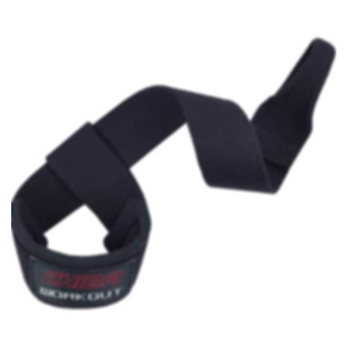 40717 Multifunction Powerstrap