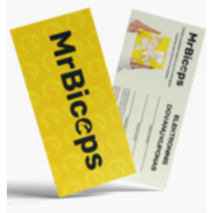 Elektroninis dovanų kuponas